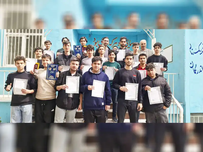 دبیرستان دوره دوم پسرانه سما در گوهردشت