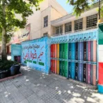 دبیرستان پسرانه متوسطه اول نامداران در گوهردشت