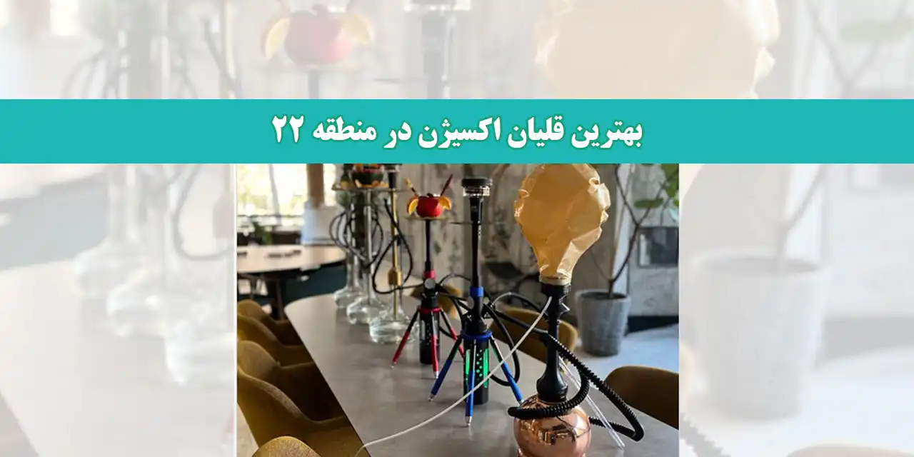 شاخص-اکسیژن