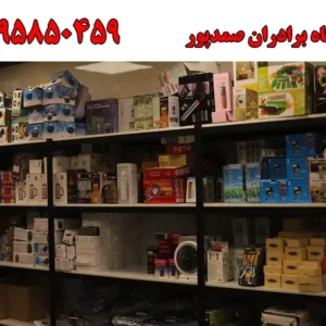 شاخص-صمد-پور