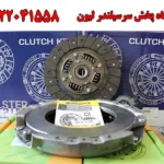 فروشگاه پخش سرسیلندر لیون در بازار امیرکبیر