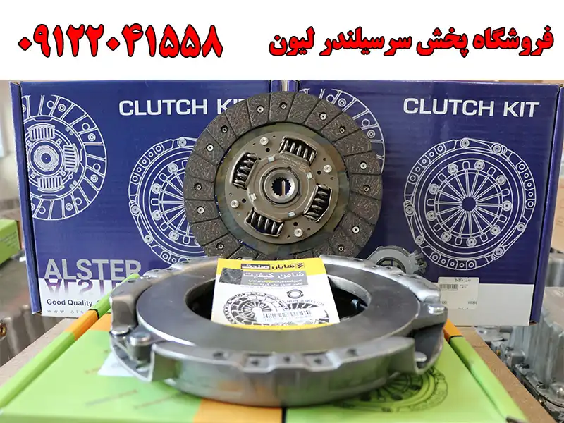 فروشگاه پخش سرسیلندر لیون در بازار امیرکبیر