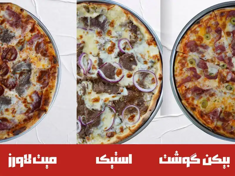 فست فود سو گریل در شریعتی