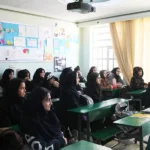 مجتمع آموزشی رحمانی در گوهردشت