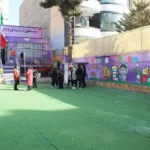 مجتمع آموزشی رحمانی در گوهردشت