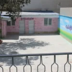 هنرستان پسرانه فنی بهمن در گوهردشت