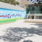 هنرستان پسرانه فنی بهمن در گوهردشت