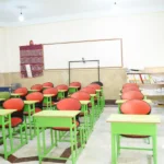 پیش دبستان و دبستان دخترانه میرداماد در شهر ری