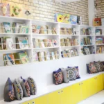 پیش دبستان و دبستان دخترانه میرداماد در شهر ری