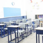 پیش دبستان و دبستان دخترانه میرداماد در شهر ری