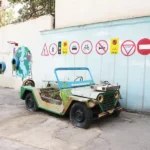 پیش دبستان و دبستان دخترانه میرداماد در شهر ری