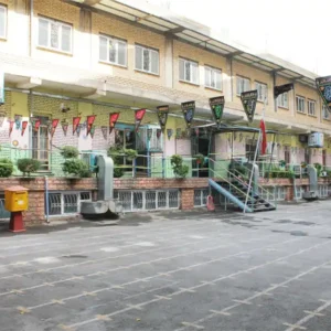 پیش-دبستان-و-دبستان-دخترانه-میرداماد7