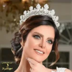 آموزشگاه آرایشگری صورتگر ناز در درختی