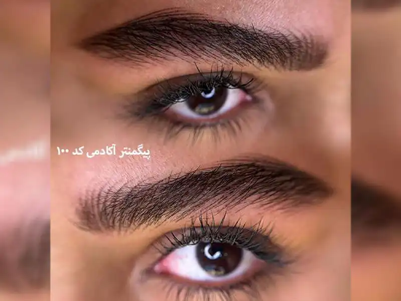 آکادمی سعیده مهدوی در بلوار فردوس