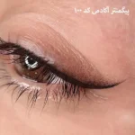 آکادمی سعیده مهدوی در بلوار فردوس