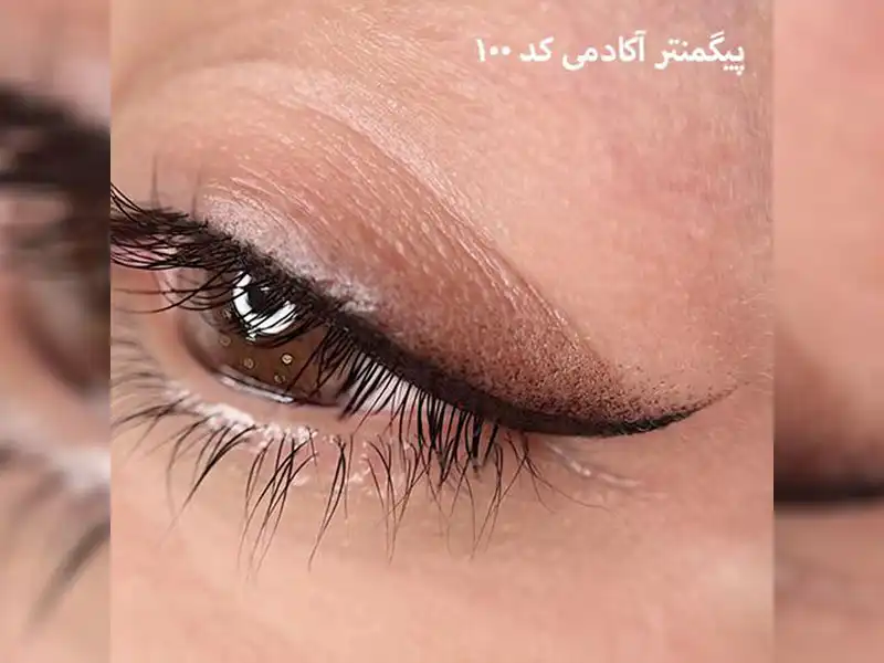 آکادمی سعیده مهدوی در بلوار فردوس