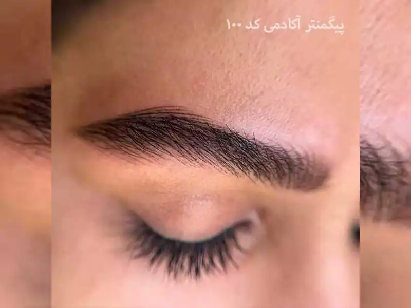 آکادمی سعیده مهدوی در بلوار فردوس