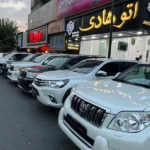 اتو هادی در عباس آباد