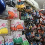 فروشگاه تولدی بهنام در شهریار