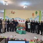 دبستان دخترانه سما شعبه 1 در دهقان ویلا