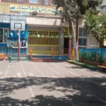 دبستان دخترانه سما شعبه 1 در دهقان ویلا