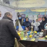 دبستان دخترانه سما شعبه 1 در دهقان ویلا