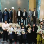 دبستان دخترانه سما شعبه 1 در دهقان ویلا