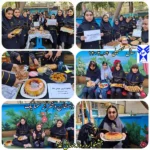 دبستان دخترانه سما شعبه 1 در دهقان ویلا