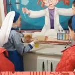 دبستان و پیش دبستان آفاق رخشان نوین در مهرشهر