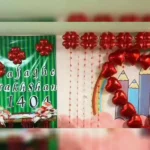 دبستان و پیش دبستان آفاق رخشان نوین در مهرشهر