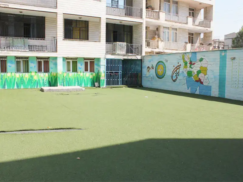 دبستان پسرانه کلام نو در شهرک گلستان