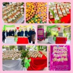 دبیرستان دوره دوم دخترانه سما در گوهردشت