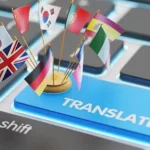 دفتر ترجمه رسمی یونیورسال(دارالترجمه 1050) در پاسداران