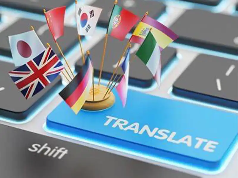 دفتر ترجمه رسمی یونیورسال(دارالترجمه 1050) در پاسداران