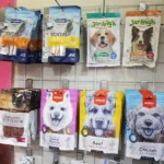 فروشگاه (سامر) در ستارخان