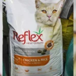 فروشگاه (سامر) در ستارخان