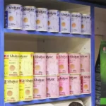 فروشگاه (سامر) در ستارخان