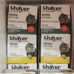 فروشگاه (سامر) در ستارخان