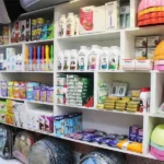 فروشگاه (سامر) در ستارخان