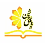 مجتمع آموزشی دخترانه غیردولتی رویای روشن در شاهین ویلا