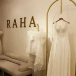 مزون رها در میرداماد