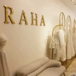 مزون رها در میرداماد