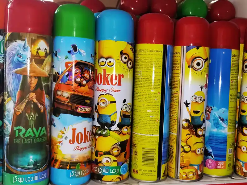 پلاسکو کاران در اشرفی اصفهانی