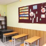 پیش دبستان و دبستان خردمندان در گوهردشت