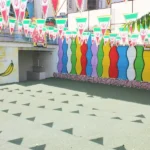 پیش دبستان و دبستان خردمندان در گوهردشت