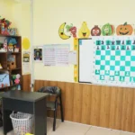 پیش دبستان و دبستان خردمندان در گوهردشت