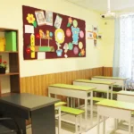 پیش دبستان و دبستان خردمندان در گوهردشت