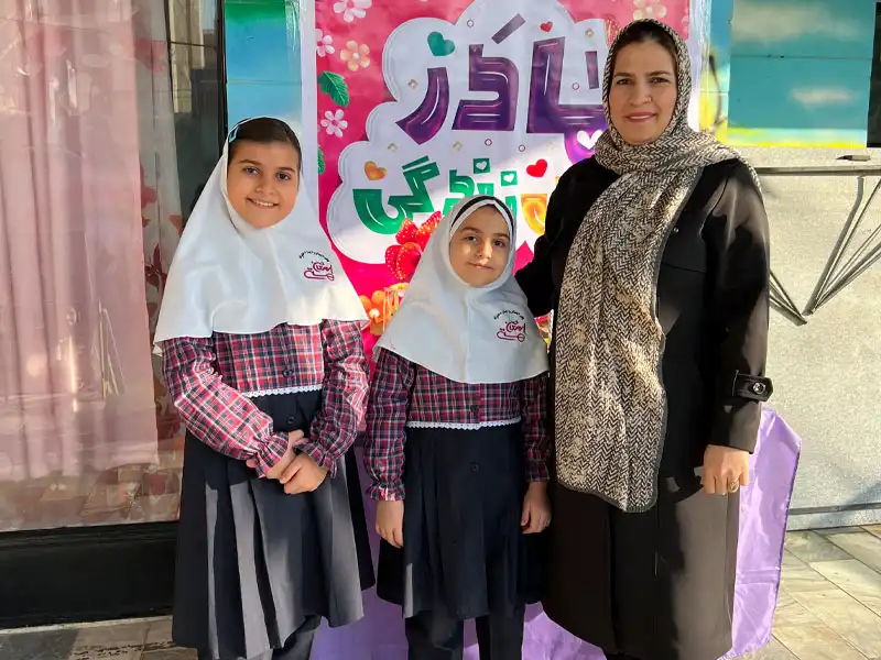 پیش دبستان و دبستان دخترانه ارمغان هستی در خیابان داریوش