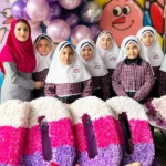 پیش دبستان و دبستان دخترانه ارمغان هستی در خیابان داریوش