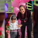 پیش دبستان و دبستان دخترانه ارمغان هستی در خیابان داریوش